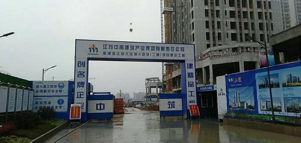 昌江县温江恒大项目成品玻璃钢化粪池安装现场